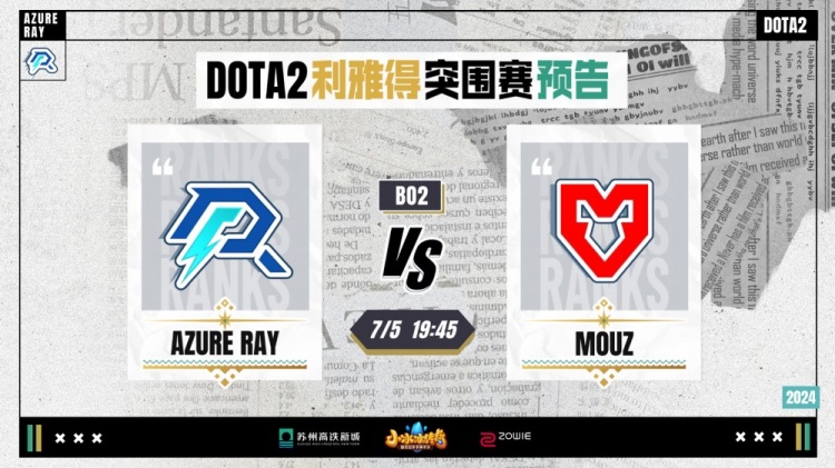 伤病等原因 伤病等原因