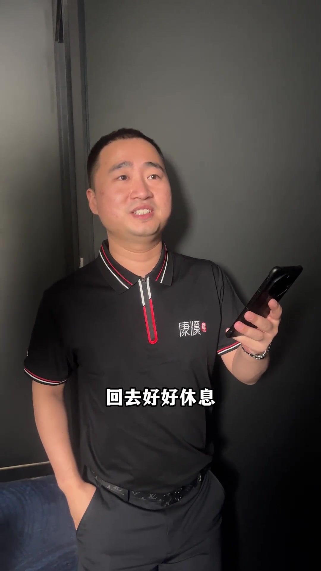 大体育媒体 大体育媒体