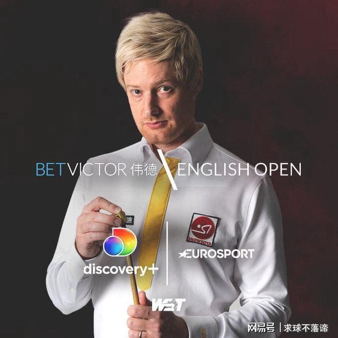 的发动机 的发动机