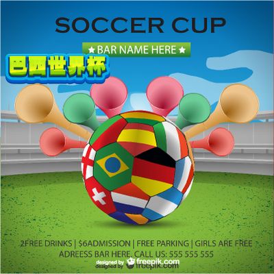 漓尽致的展 漓尽致的展