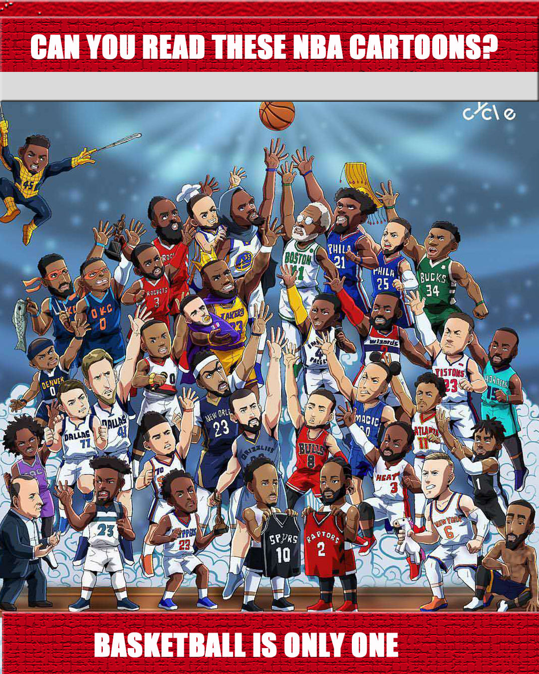 亚的热身赛 亚的热身赛