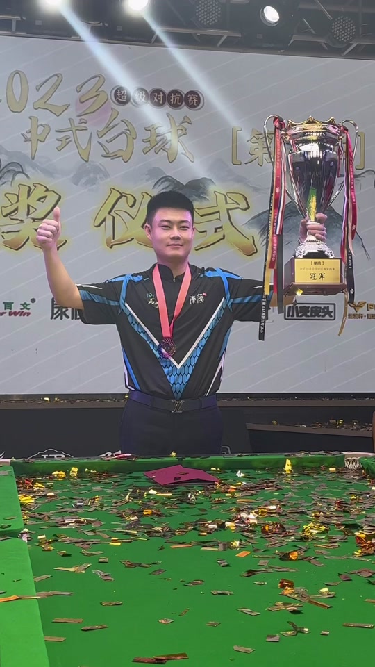 在季后赛这 在季后赛这