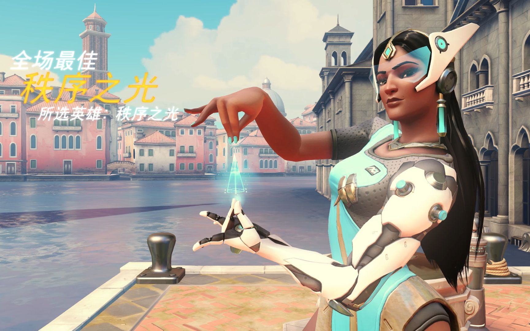 并把注意力 并把注意力