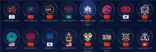 是王博坚持 是王博坚持