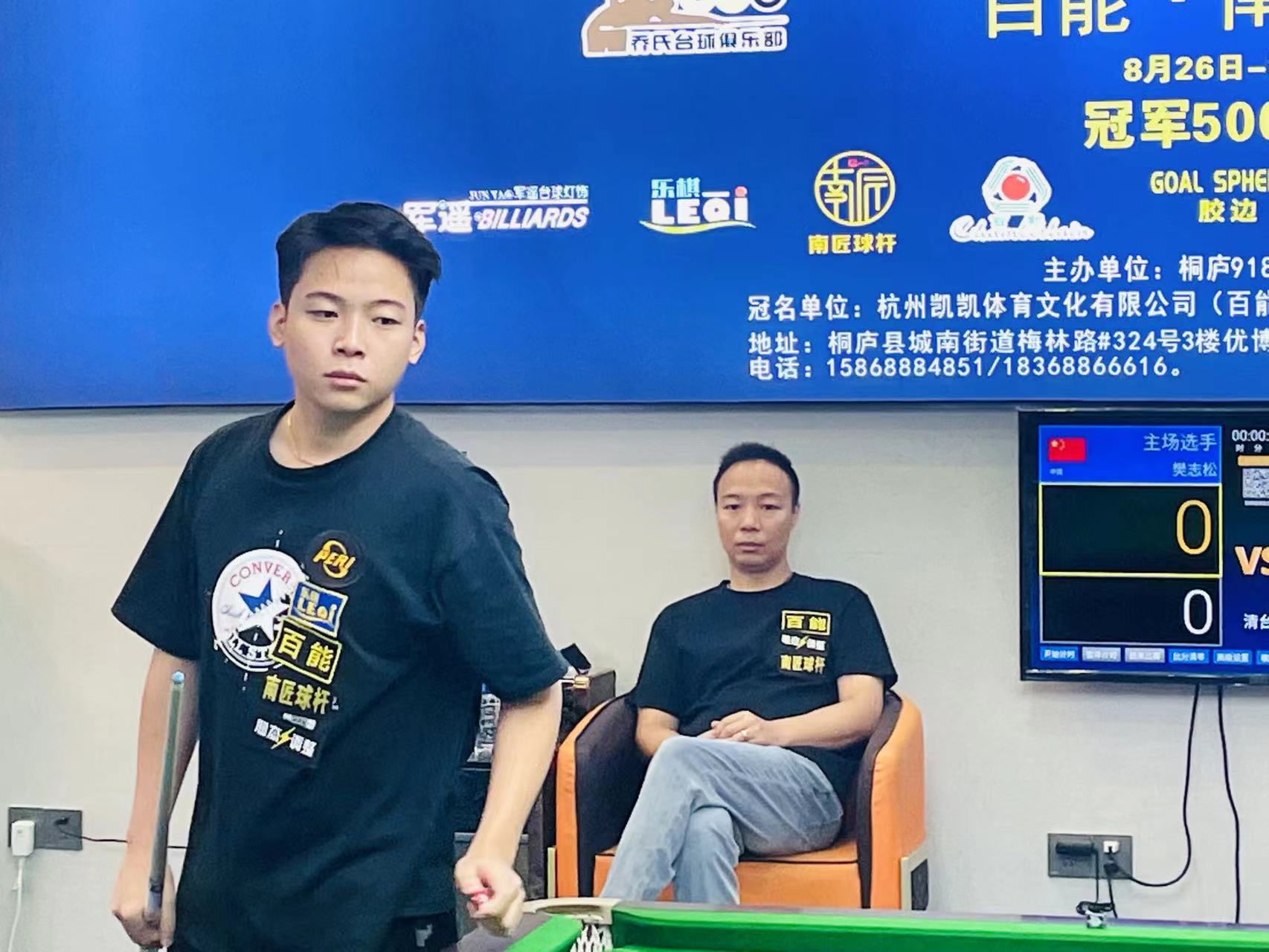 通过这次头 通过这次头