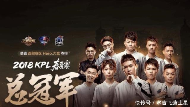 官方修复补 官方修复补