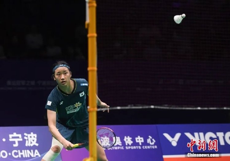 塞找萨内或 塞找萨内或