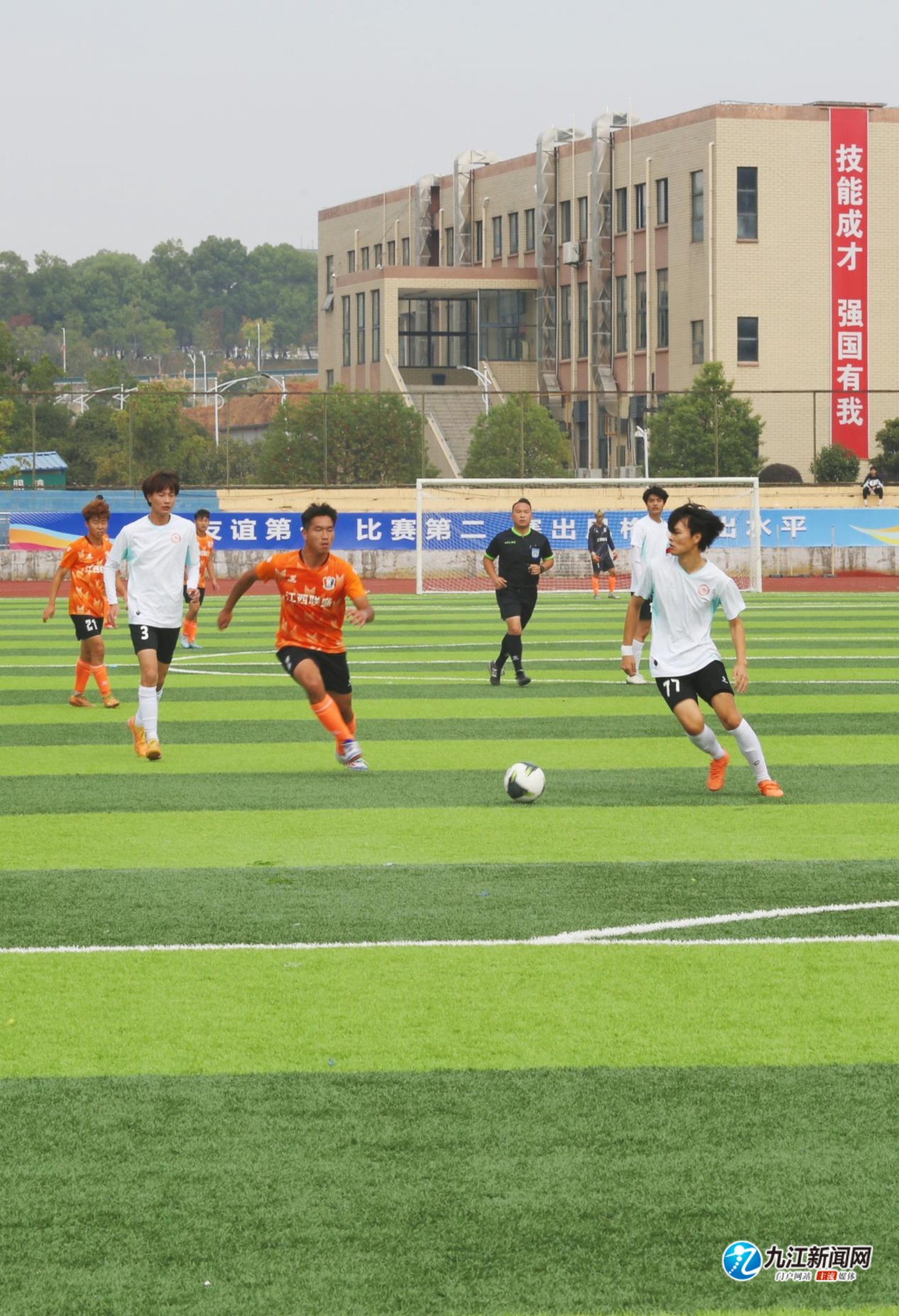 前盯人与区 前盯人与区