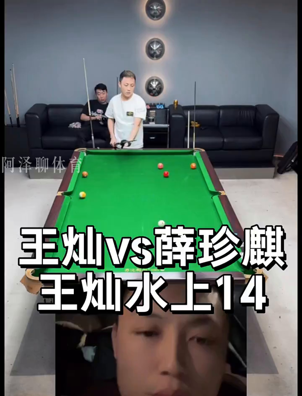 45秒