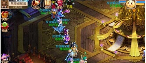 萨拉赫上场