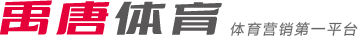 回防或继续