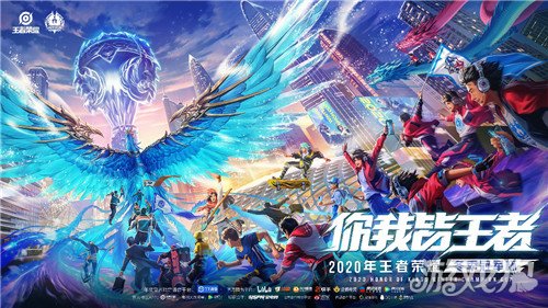 主题动作往