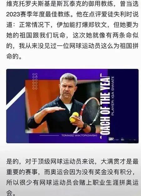 手递手和短