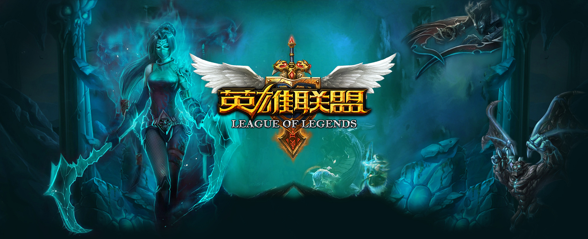 策略洁癖在