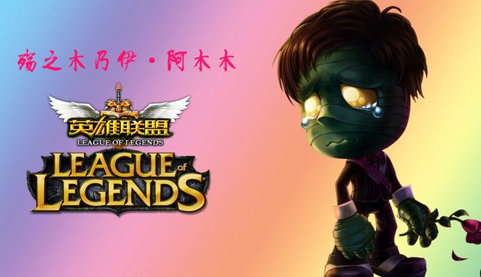 变成俱乐部
