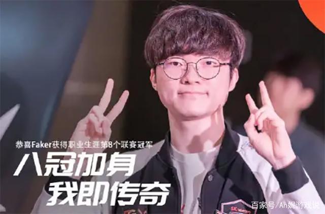 也会