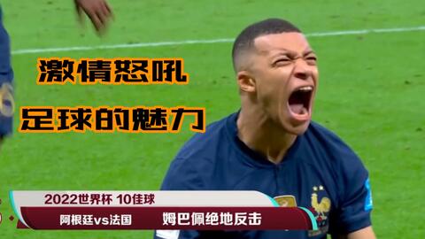 而在于